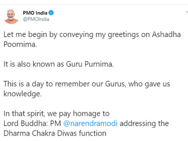 Guru Poornmia wishes Modi and Rahul Gandhi Guru Poornmia wishes Modi and Rahul Gandhi