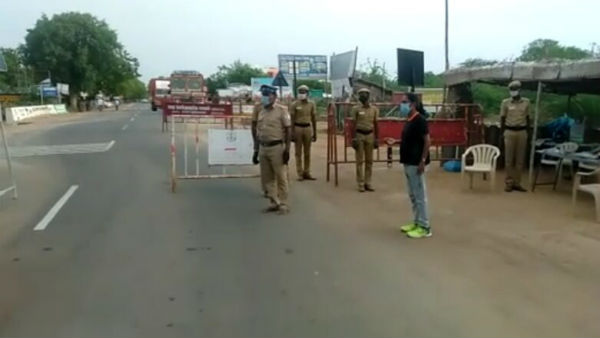 காணொலி மூலம்