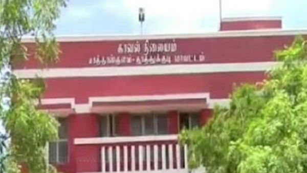 நீதி கிடைக்க வேண்டும்