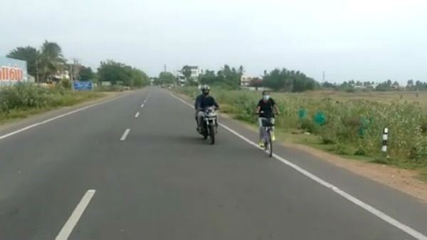 சைக்கிளில் ஆய்வு