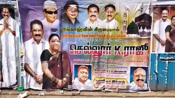 கவனம்