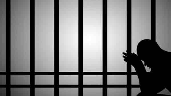 திருநெல்வேலி ஜெயில்