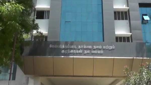 டயாலிசிஸ்