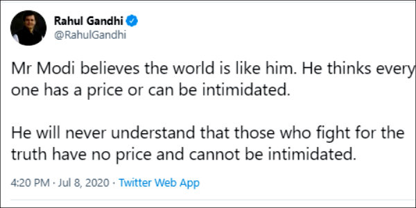 மிரட்ட முயற்சி