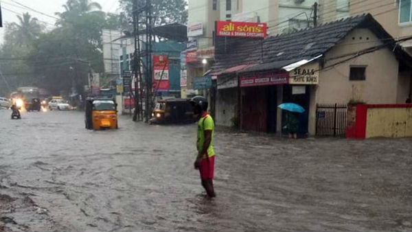 ரெட் அலர்ட் விடுப்பு