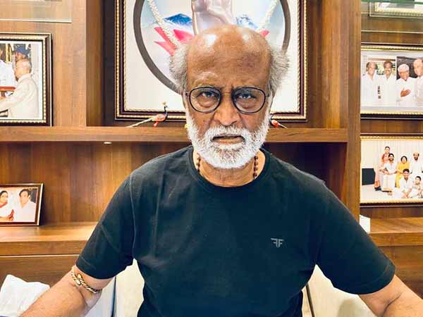 புயலை பார்க்க புல் மேக்கப்