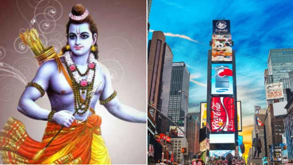Lord Rams images videos to be displayed in Times Square on Aug 5 Ram Temple groundbreaking Lord Rams images videos to be displayed in Times Square on Aug 5 Ram Temple groundbreaking