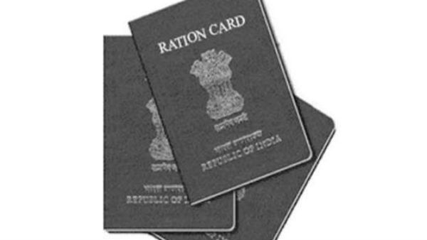 ரேஷனில் பொருள்