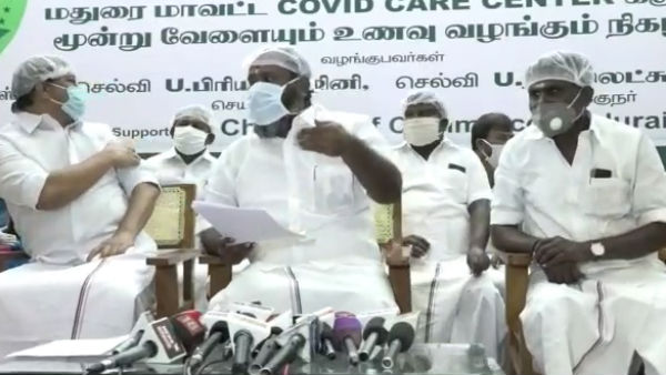 ஆ ராசாவுக்கு தகுதி இல்லை