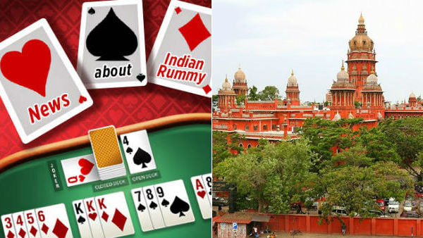 online Rummy game should be banned : says madras high court online Rummy game should be banned : says madras high court