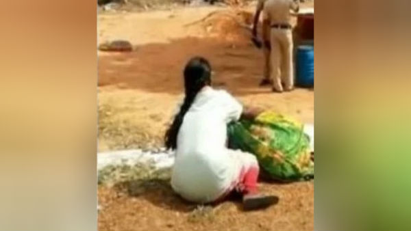 அதிர்ச்சி