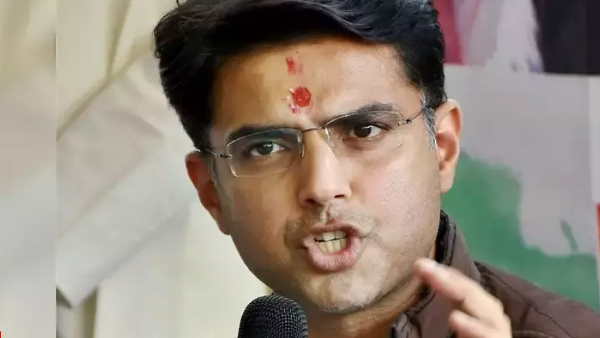 ஒரு வார்த்தை