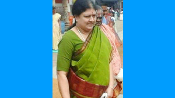 சந்தேகம்