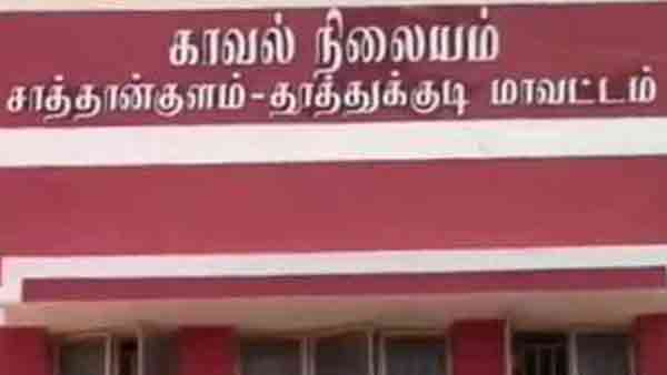 ஏடிஜிபி விசிட்