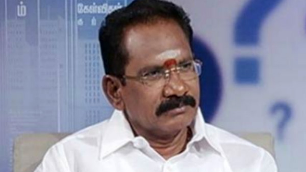 பயம் இல்லை