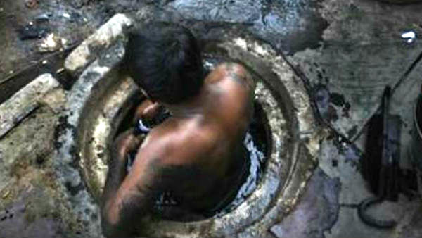 Four men died in Tuticorin due to asphyxiation while cleaning a sewage tank Four men died in Tuticorin due to asphyxiation while cleaning a sewage tank