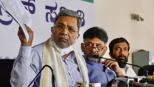 Congress alleged BJP-led government in Karnataka misappropriated corona funds Congress alleged BJP-led government in Karnataka misappropriated corona funds