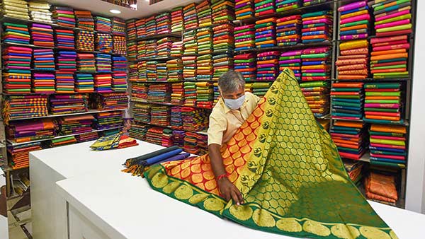 துணிக் கடைகள்