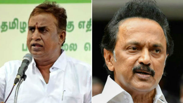 ஒர்க் அவுட்