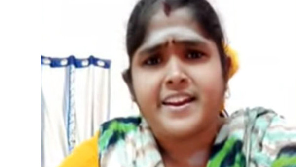 சூர்யாதேவி