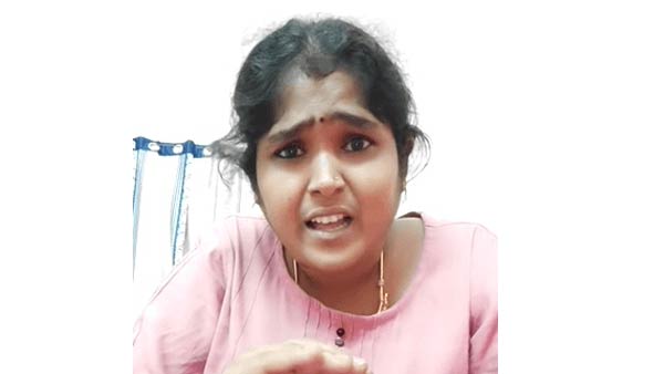 பேச்சுவார்த்தை