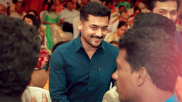 எத்தனை பேர்