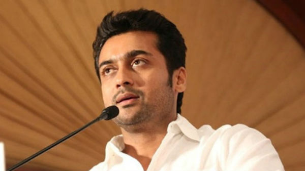 சூர்யா உதவி