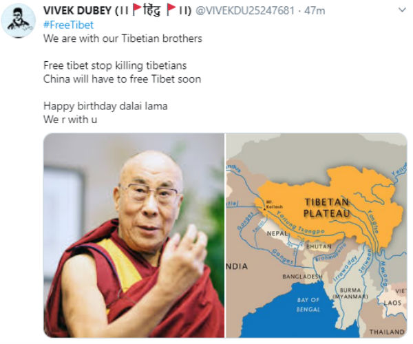 குவியும் வாழ்த்து