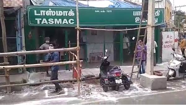 விற்பனை குறைவால் மூடும் நிலை