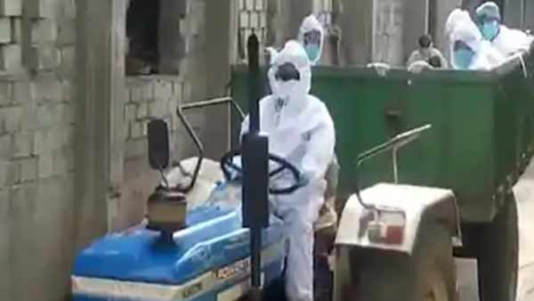 டிராக்டர் வந்தது