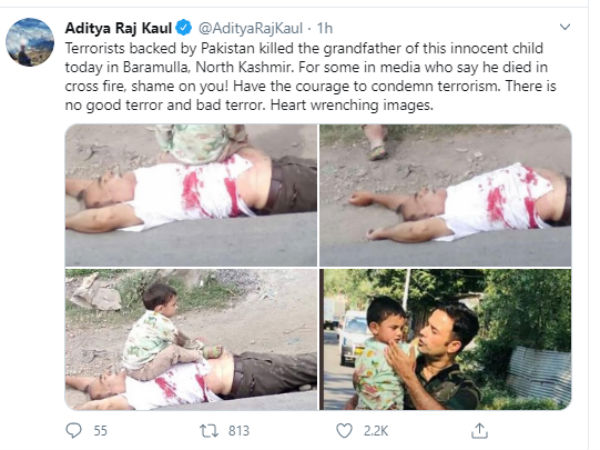 தீவிரவாதிகள் தாக்குதல்