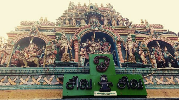 அச்சுப்பிழை கூடாது