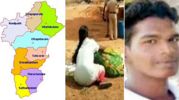 saathankulam death: 7 year old girl rape and murder case saathankulam death: 7 year old girl rape and murder case