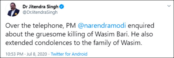 BJP Leader, His Father & Brother Shot Dead by Militants in J&Ks Bandipora BJP Leader, His Father & Brother Shot Dead by Militants in J&Ks Bandipora