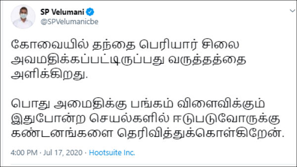 TN Minister SP Velumani condemns Karuppar Koottam Channel TN Minister SP Velumani condemns Karuppar Koottam Channel