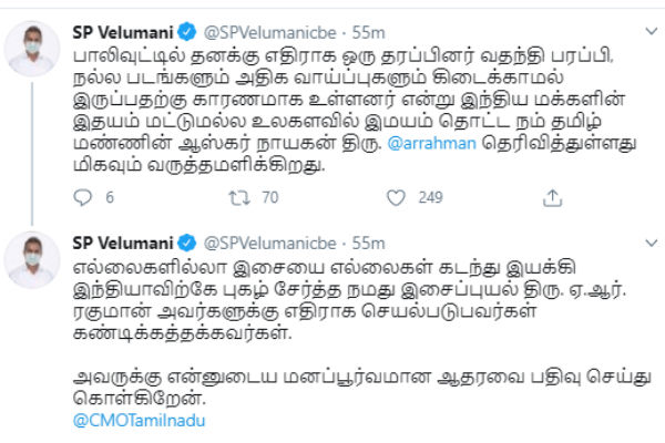 நேரத்தை மீட்க முடியாது