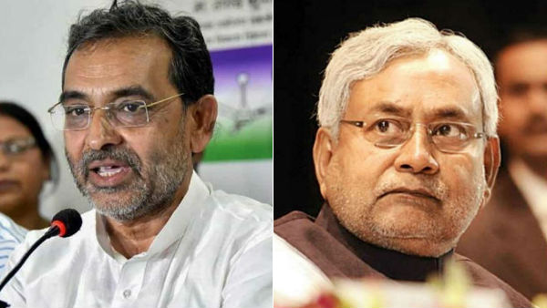 Upendra Kushwaha attacks Nitish, he always said migration from Bihar has stopped… but now exposed real situation’ Upendra Kushwaha attacks Nitish, he always said migration from Bihar has stopped… but now exposed real situation’