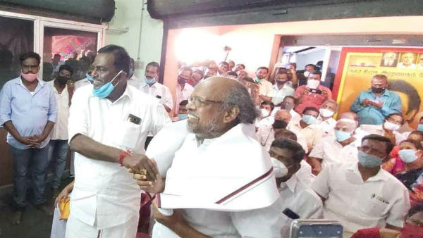 3 இடங்கள்