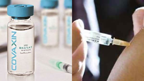 Chennai hospital to start Covaxin trials from today Chennai hospital to start Covaxin trials from today