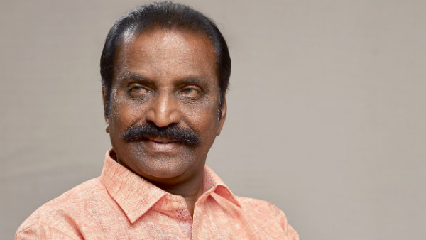மூன்று பிரச்சினைகள்