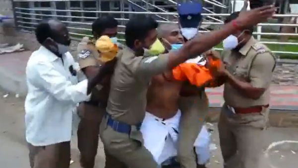 கறுப்பர் கூட்டம் யூ - டியூப்