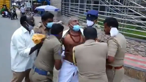 சுந்தராபுரம் பெரியார் சிலை