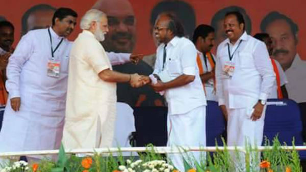 வேதரத்தினத்துக்கு குடைச்சல்