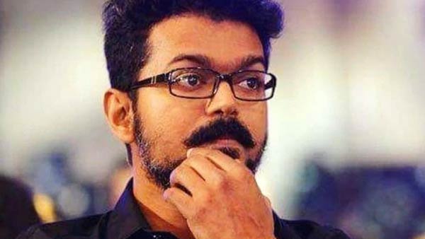 விழுப்புரம்