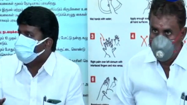 அச்சப்பட வேண்டாம்