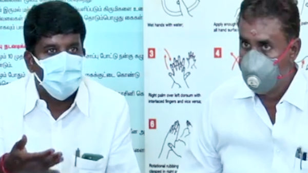 இணை நோய்கள்