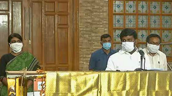 பலிகடாவா?