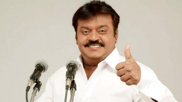 வலியுறுத்தல்