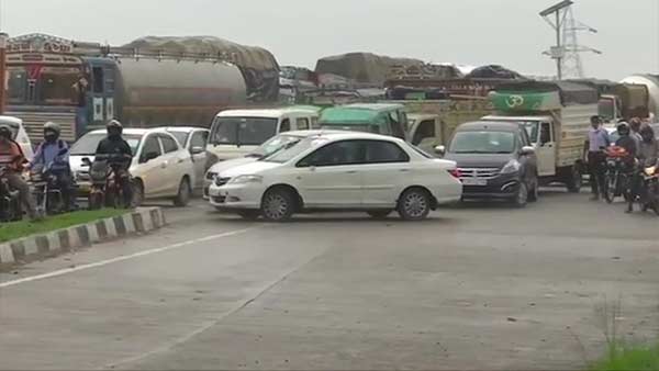 தடுத்து நிறுத்தம்