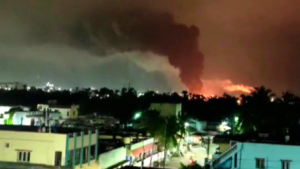A massive fire engulfs chemical plant in Visakhapatnam A massive fire engulfs chemical plant in Visakhapatnam